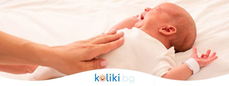 Read more about the article Колко време продължават коликите при бебетата?