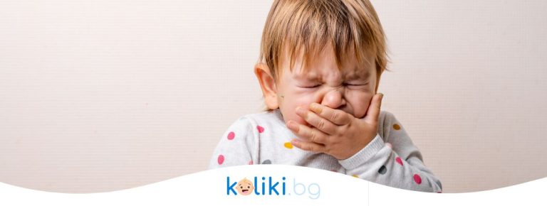 Read more about the article Суха кашлица при деца: Какво я причинява и как се лекува