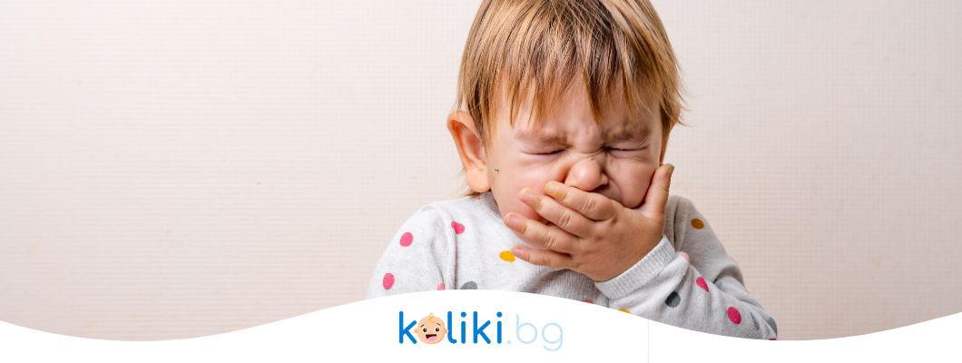 Read more about the article Суха кашлица при деца: Какво я причинява и как се лекува